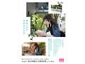 新人 メガネと服を脱いだら凄いまんまるHなまどかっぷ。望月円 普段は地味な現役女子大生AV DEBUT