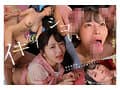 国宝級美少女 アヘアヘ放心淫れイキ4本番 福田ゆあ
