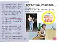 21歳、現役女子大生。身長146センチ。友達1人。日本で唯一「エロ研究サークル」で活動する彼女の名前は、佐々倉ひより。‘ただのエロ好き’一般人がAVデビューするまでの150日間密着ドキュメント。