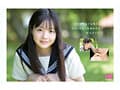 井上もも 奇跡のザ・原石 AV DEBUT