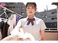 「巨乳好きで妹のJカップブラをオカズにシコってるとか…お兄ちゃんキモすぎ。」と罵倒しながらもジト目パイズリでヌイてくれる最高の妹 三木環奈