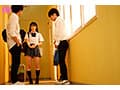 いじめられっこ同士レ×プ ～イジメっ子にも、命令されたイジメられっ子にも、両方にしつこく犯●れて泣きながら何度もイカされたわたし～ 輝星きら
