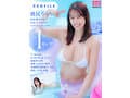 新人 現役女子大生専属 Iカップ 桃尻うららAV Debut！