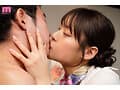 射精（デス）キスエステ ～絶対我慢できない接吻誘惑。ドバドバ爆ヌキ連射で狂うほどイカされるベロキスマッサージ店～ 八木奈々