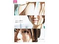 新人 日焼けあと残る現役女子大生 専属 Hカップ 七海まのAV Debut！