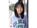 スケベの原石 AV DEBUT フツーな少女がエロスに目醒める背徳ドキュメント 矢野あいみ