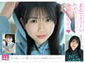 尊すぎる原石 最強幼ビジュAV DEBUT 平野楓