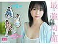 尊すぎる原石 最強幼ビジュAV DEBUT 平野楓