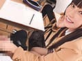 親の再婚でできた同い年のお姉ちゃん 1か月生まれが早いだけで常に上からマウント女子 毎日僕を抜きにくる 七沢みあ