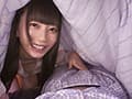 親の再婚でできた同い年のお姉ちゃん 1か月生まれが早いだけで常に上からマウント女子 毎日僕を抜きにくる 七沢みあ
