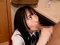 まだ10代少女で発育途中！性の知識の薄い思春期の彼女の妹とドキドキこっそりエッチッチ 小野六花