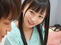 反抗期の女の子を受け持った家庭教師の僕は100日後、完全に下僕へと調教されてしまった。 七沢みあ