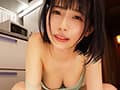 「もう射精してるってばぁ！」状態でも密着汗だくで痴女ってくる妹 翼あおい