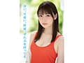 新人 専属19歳AVデビュー ‘普通’の中で見つけたスターの原石 石川澪