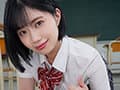 生意気な幼なじみの後輩と5日間のツンデレ同棲生活 石原希望