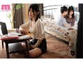 妹の性欲モンスター彼氏に恥ずかしいほどイカされまくったワタシ… 葵いぶき