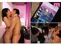 NTR ウェイ系テニサーの新歓コンパで堕とされた彼女 葵いぶき