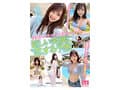 新人 現役女子大生 専属 九野ひなの AV Debut！