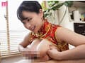 家、いきなり行ってイイですか？ ボイン大好きクンのお宅へ突撃デリバリーSEX！！ パフパフしながらイカせてアゲる！！ 中山ふみか