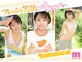 元気！可愛い！エロい！が揃ってる！ 逸材新人AVDebut 菊池はる