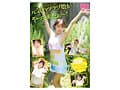 元気！可愛い！エロい！が揃ってる！ 逸材新人AVDebut 菊池はる