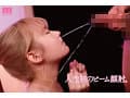 儚すぎて、涙…「私もAV女優になれますか？」自分を変えたくて応募した箱入り少女AVデビュー 森歩乃花