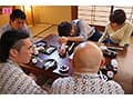 妊活温泉中出し乱交NTR 子供ができず悩んでいた妻が嫌がっていた町内会の旅行についてきた。その夜、子沢山で有名な性豪オヤジたちと一緒に男風呂へ入っていくなんて… 宍戸里帆
