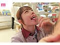 デカチン店長の絶倫ち●ぽがドストライクすぎて週6シフト挿れてしまうバイト不倫 月雲よる