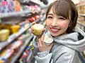 「イクときは絶対りほの前だけですよ…」 ちょっぴり束縛気味な彼女の緩急ヤバすぎギアチェン騎乗位で精子ぶっこ抜かれるズッキュン！年下淫語（敬語ver）＆LOVEたっぷりオナサポ同棲性活 宍戸里帆