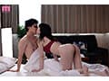 同窓会NTR 音信不通になった一夜、最愛の婚約者はボクに内緒で元カレと… 白岩冬萌