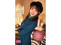 【ド○イ案件】世界中の富裕層に愛された綺麗なコンパニオン美お姉さんAV Debut！ 高嶺エマ