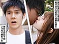 心の隙間を埋めるように一晩中ヤリまくった。 浮気と本気 FANZA売上2万超え！即アニメ化した愛欲×劣情の傑作同人！ 藤森里穂