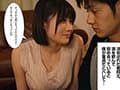 心の隙間を埋めるように一晩中ヤリまくった。 浮気と本気 FANZA売上2万超え！即アニメ化した愛欲×劣情の傑作同人！ 藤森里穂