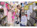 陰キャ美少女は、担任に犯●れてもイキまくる3 人生捨てた先生がエロいことなんでもしてやる シリーズFANZA総売上15万部越え！大人気サークル『青水庵』の話題作完結編！ 深田えいみ