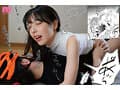 ○○○rち○こを頼みたいお姉さん 白桃はな