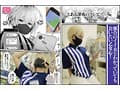 地元のハメ友。「深夜のコンビニ店員A」 累計売上2.5万部超え！24時間ヤリたい時にヤレる最高のいいなり2穴セフレ 乙アリス