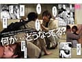 フラチ ランキング1位三冠制覇！好きになってはいけない向かい部屋の住人と都合のイイ不埒な関係 宍戸里帆