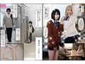 実写でも！ヤラせてくれる先輩 FANZA同人ランキング日間1位週間1位月間1位シリーズ総販売数30万部超 花柳杏奈 花狩まい