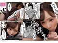 お兄さん…おひとりですか？実写版 海辺でデカ乳ムチムチ女子から逆ナン…ホテル直行で危険日生ハメ無責任中出しできたワケ 中山ふみか