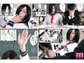 寡黙な地味系女子がまさかの痴女 巨乳彼女にひたすら搾り取られまくる話