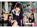 腹黒女の壊しかた ～生徒会長・平井栗子の場合～ 実写版 最低最悪のクズ性悪女を徹底的にレ×プ！レ×プ！！レ×プ！！！