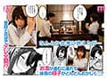 原作 だにまるstudio 5.7万部売上 実写化！ 酔った後輩が素直になるまで 超絶ツンデレ！！ 冷たい後輩があまあまモードに！ 七瀬アリス