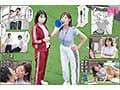 憧れのひとはもう終わり！実写版 3年間憧れ続けた先生が、友人に食われた…