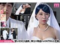 セックスしないと死ぬ病 ～発症したらセックスは義務～ 実写版 シリーズ累計販売数22万部突破！初作3話分を一挙収録！