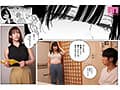 実写版 ぼくの下宿性活について2 ふたりのお姉さんと生ハメ快楽漬けの日々 シリーズ累計9万部超え 原作ユズハ