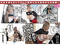 見習いくの一が房中術（エロ）で不良を成敗する！ それイけ！くのいち乙羽ちゃん 実写版 販売数160，000部以上！AV初！？影分身3P性交！ 乙アリス