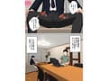 シリーズ売上げ55，000部OVER！！ 「気が済むまで中に出しなさい…」毎日お母さんで性欲処理！3実写版 事務的な性処理をする母親に一か月ぶりの中出し！ 吉根ゆりあ
