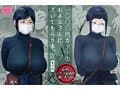 1000円カットのおネエさんにスいてもらう本。4 実写版 原作 越山弱衰 シリーズ累計25万部突破巨乳度300％コミック待望の実写化第4弾！