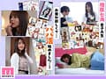 パパ活はじめました1＆2～女子大生編～ シリーズ売上120万部オーバー！！長浜みつり初実写