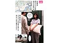 寝てる間体を自由に使わせてくれるクラスメイトの森田さん ひたすら可愛い画と理想のシチュエーションの融合 今もっともシコれるサークルひやしまくら×MOODYZ初コラボ 泉ももか